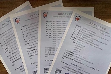 3月25日國家應(yīng)急管理部消防產(chǎn)品合格評定中心委派專業(yè)機構(gòu)對我司消防風機CCCF產(chǎn)品4張證書12個型號通過遠程方式進行監(jiān)督檢查，無一不合格項。